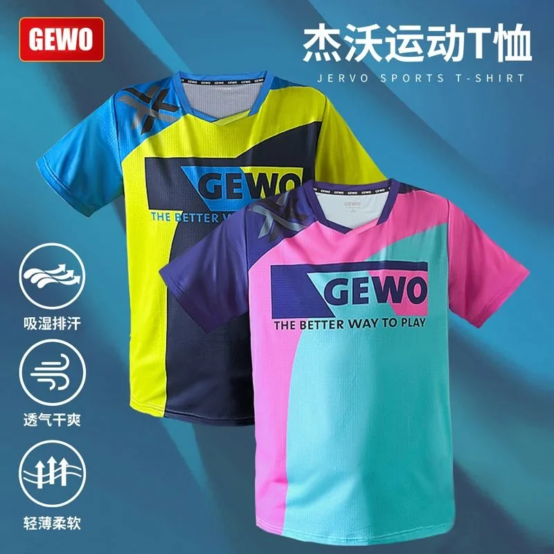 GEWO Sports Set Children's and Adult Table Tennis Sportswear Short Sleeve Quick Drying Competition Training T-shirt