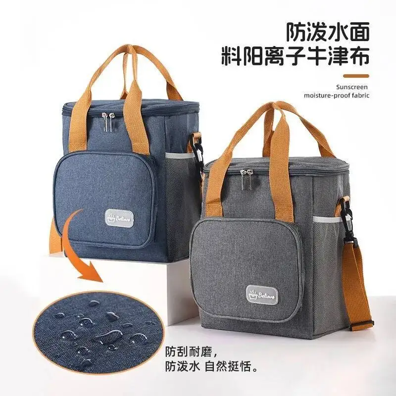 이중 레이어 보온 도시락 가방 크로스바디 벤토 토트백, 튼튼한 보냉 가방, 직장인/학생용, 인기 상품