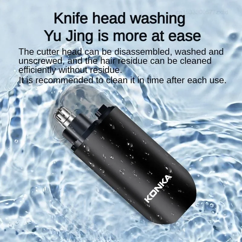 Youpin KONKA 코 헤어 트리머 전기 코 헤어 면도기, 휴대용 코 헤어 스크래핑, 양날 부드러운 면도기 헤드 키트 도구