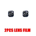 2Lens