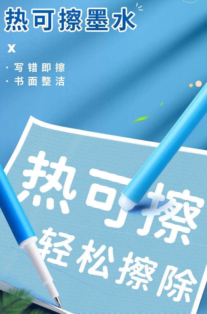 M&G Hot Erase Stiftminen 0,5 mm Stiftspitze zum Einstecken für Studenten und Bürogebrauch Schwarz/Kristallblau – Ideal für löschbares Schreiben – Detail 3