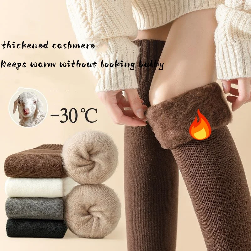 Women Long Socks Cashmere Women Boot Solid Wool Thigh Stocking Skinny Casual Cotton Over Knee-High Fluffy Female Long Knee Socks