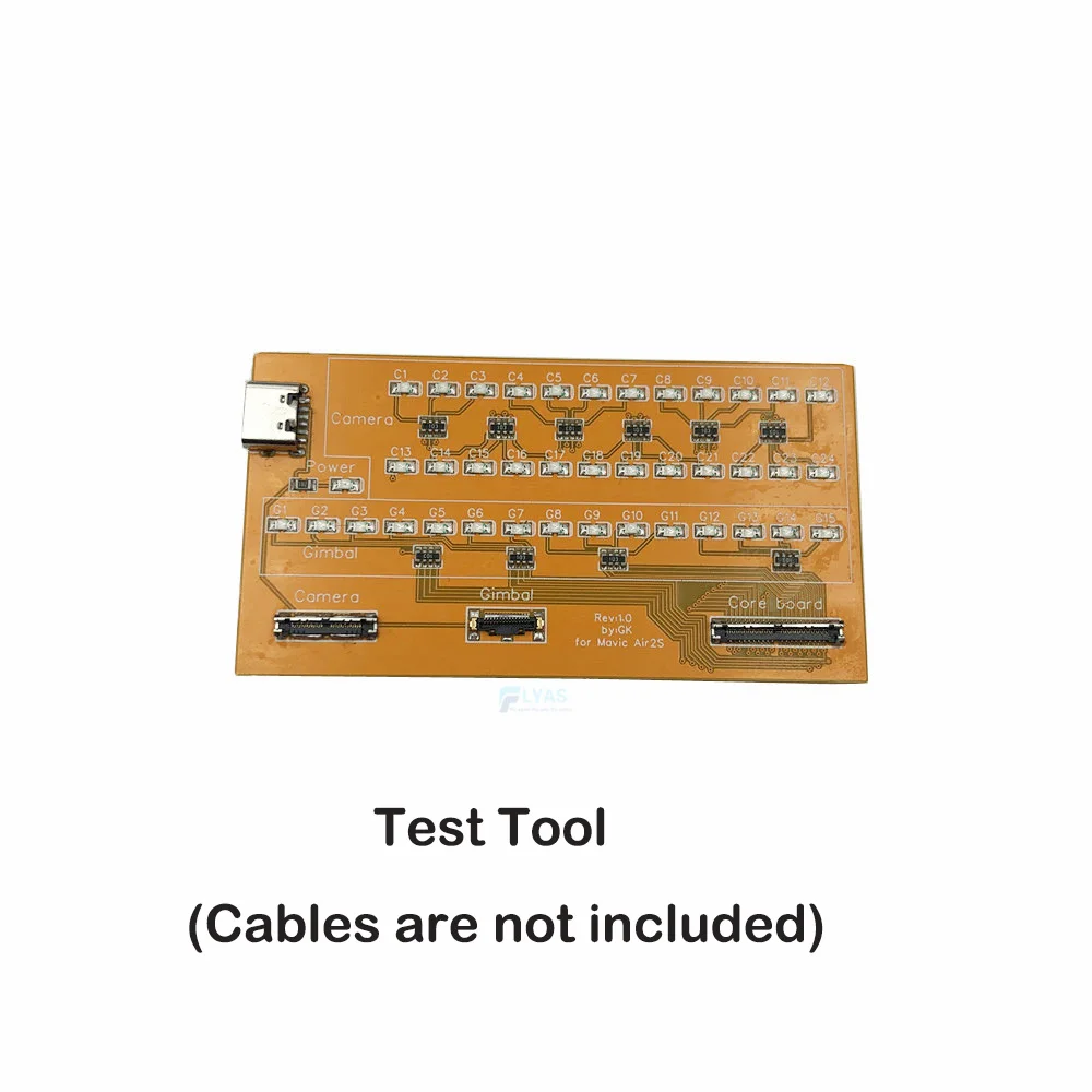 PTZ Tester