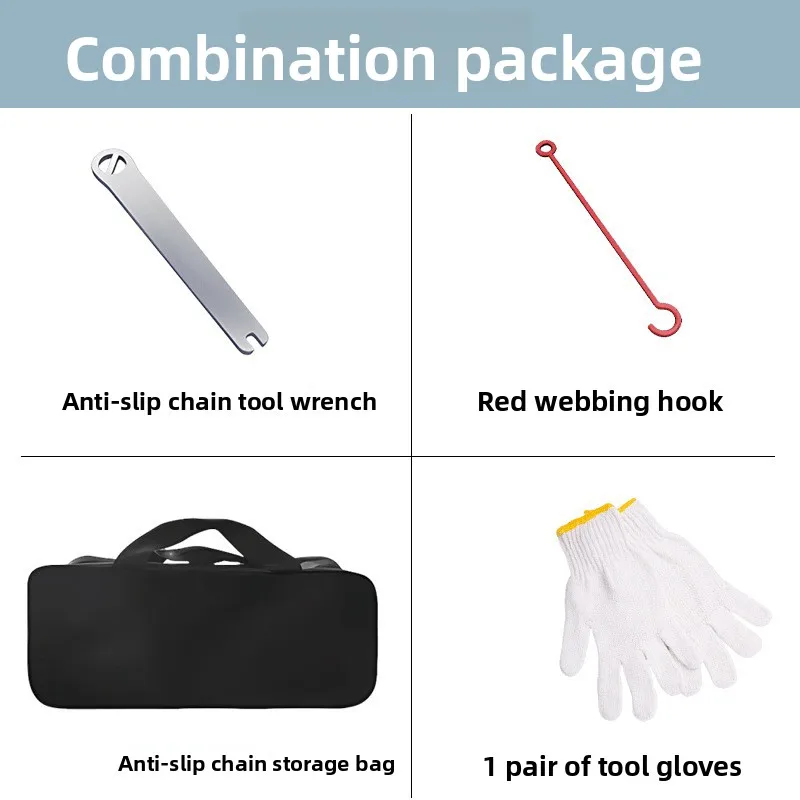 Accessories