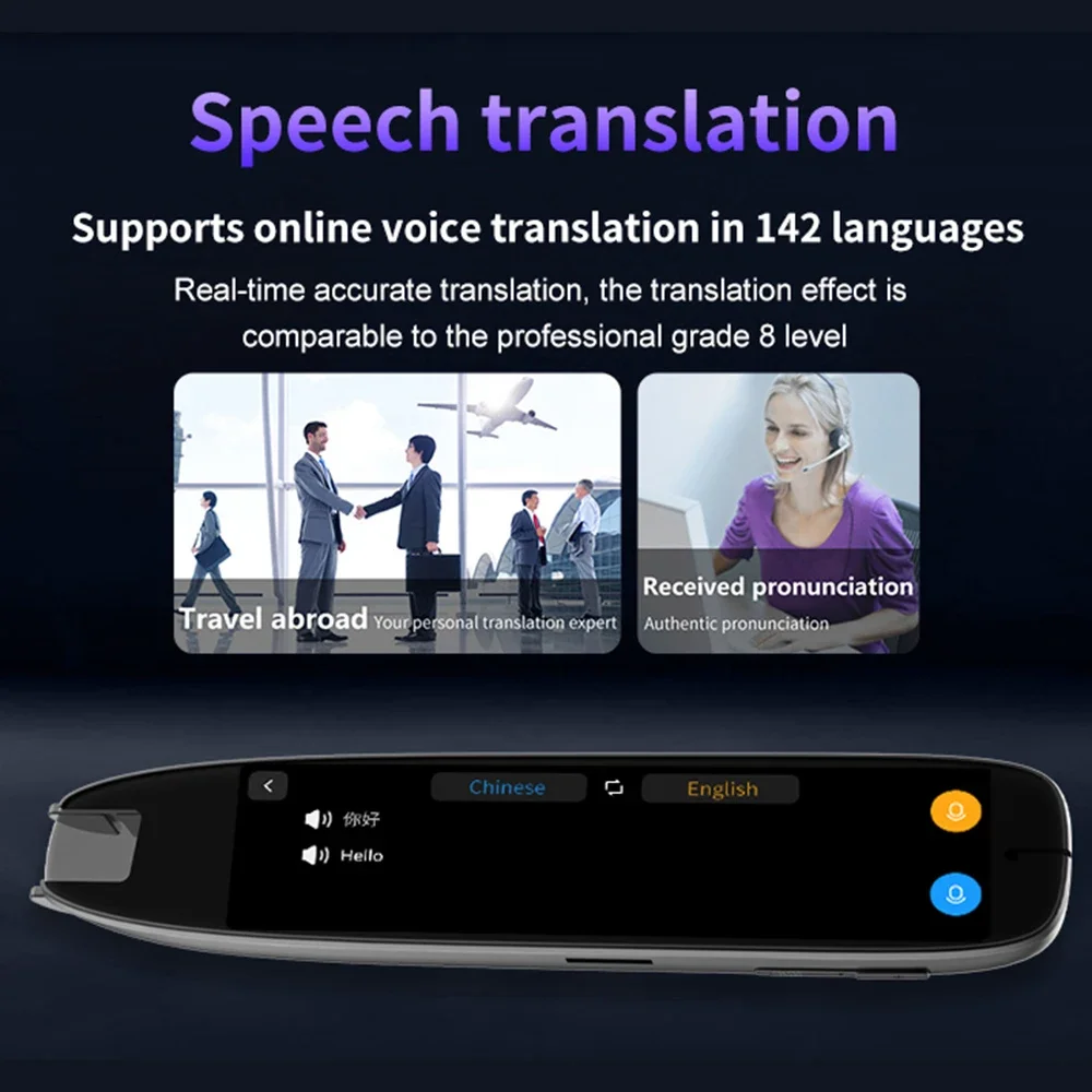 S65pro Reader Device Dictionary Translation Pen Scan Text Scanning Reading Translator WiFi/BT Connection Online Photo Translate