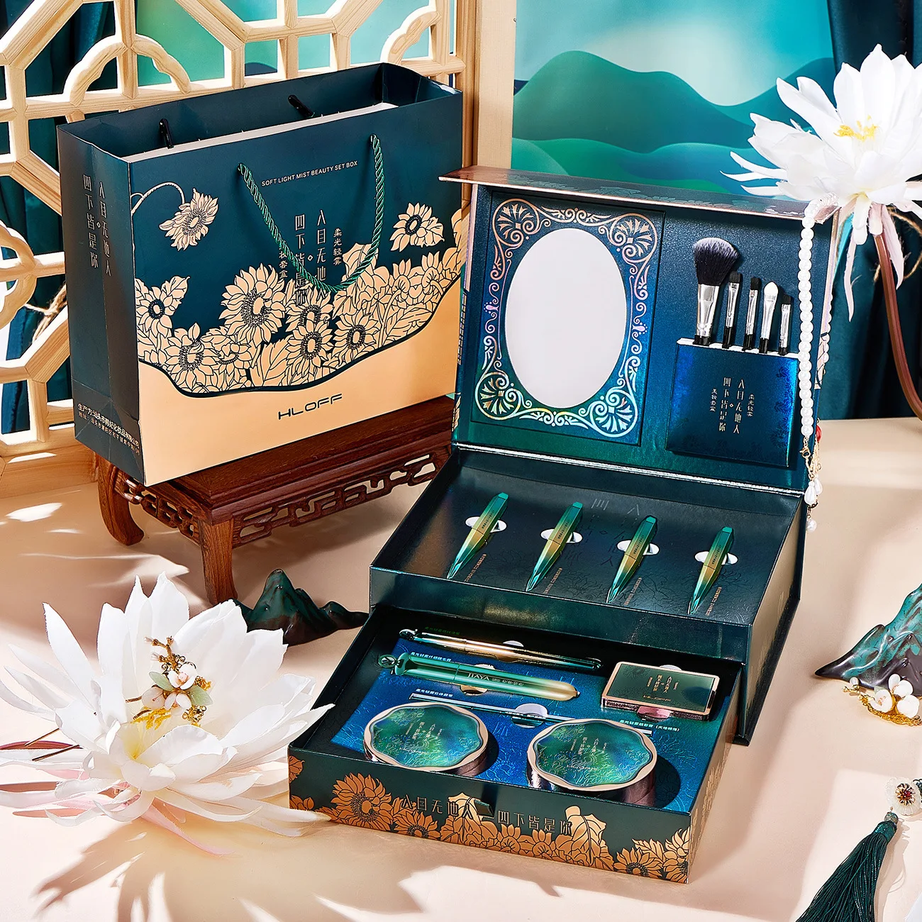 Set De Maquillaje Profesional Completo Beauty Confezione Regalo Trucco Confezione Regalo 15 Pezzi Per Donna