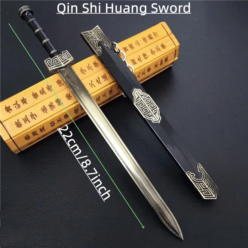22CM/12CM Letter Opener Sword Chinese Ancient Han Dynasty Sword Alloy Weapon Pendant Weapon Model Role playing mail opener sword keychain