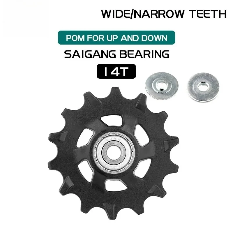 1PC Bicycle Pulley Wheels 11T-17T Bearing Jockey Wheel bike guide wheel for Shimano SRAM Rear Derailleur Road MTB Guide Pulley Replacement