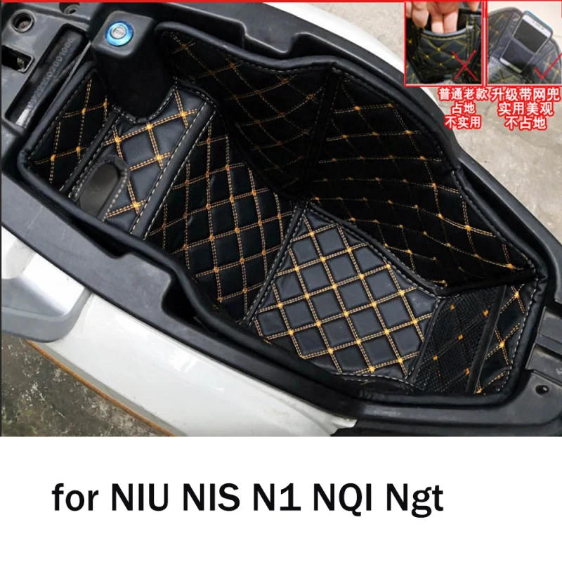 Motorcycle PU Rear Trunk Cargo Liner Protector Seat Bucket Pad for NIU scooter NI N1S NQI NGT Parts