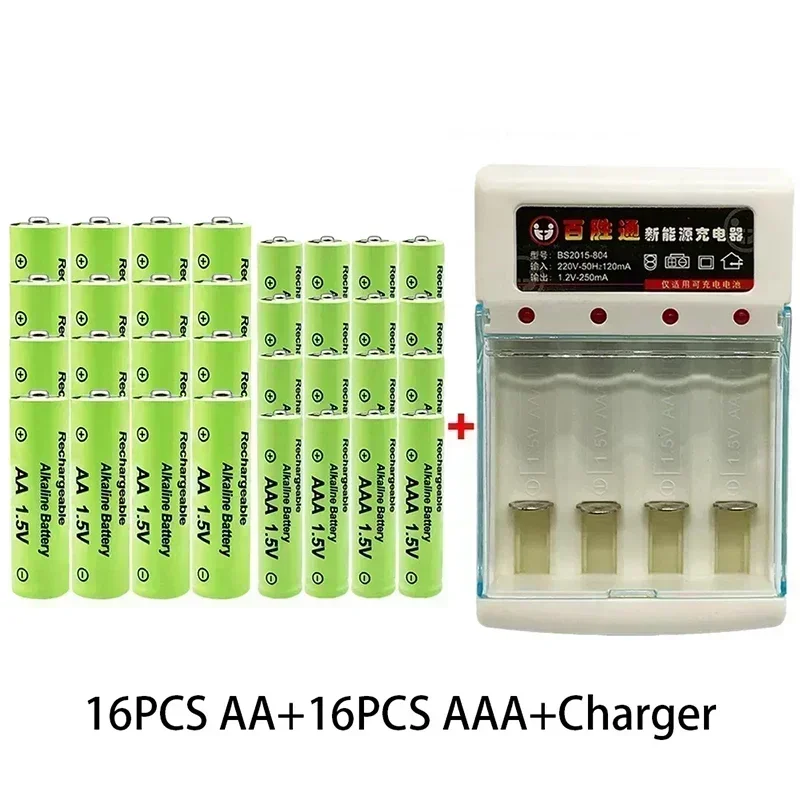 2024 Bestselling 1.5V Rechargeable Battery AA9800mah AAA8800mah with Charger for LED Flashlights Electronic Devices alarm clock - Image 3