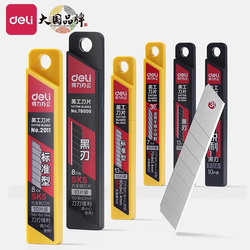 Utility knife Deli 10pcs/box Knife Blade 9mm 18mm SK5 Metal Blades for Home School Supplies Art Craft Paper Box Cutting Utility Knife Tool