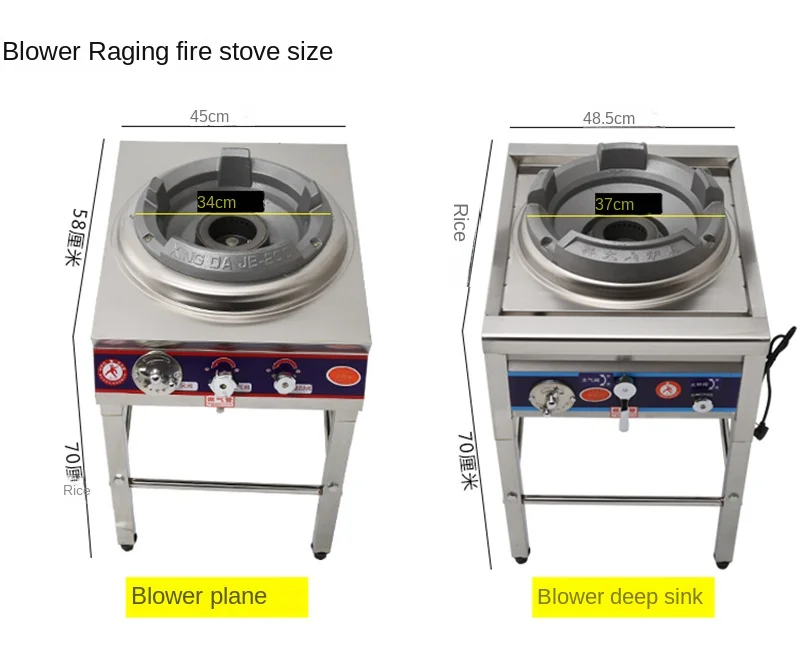 Description Picture 5 of itemStainless Steel Fierce Fire Stove Commercial Wok Gas Burner High Pressure Single-cooker Cooktop Liquefied Gas Stove for Kitchen