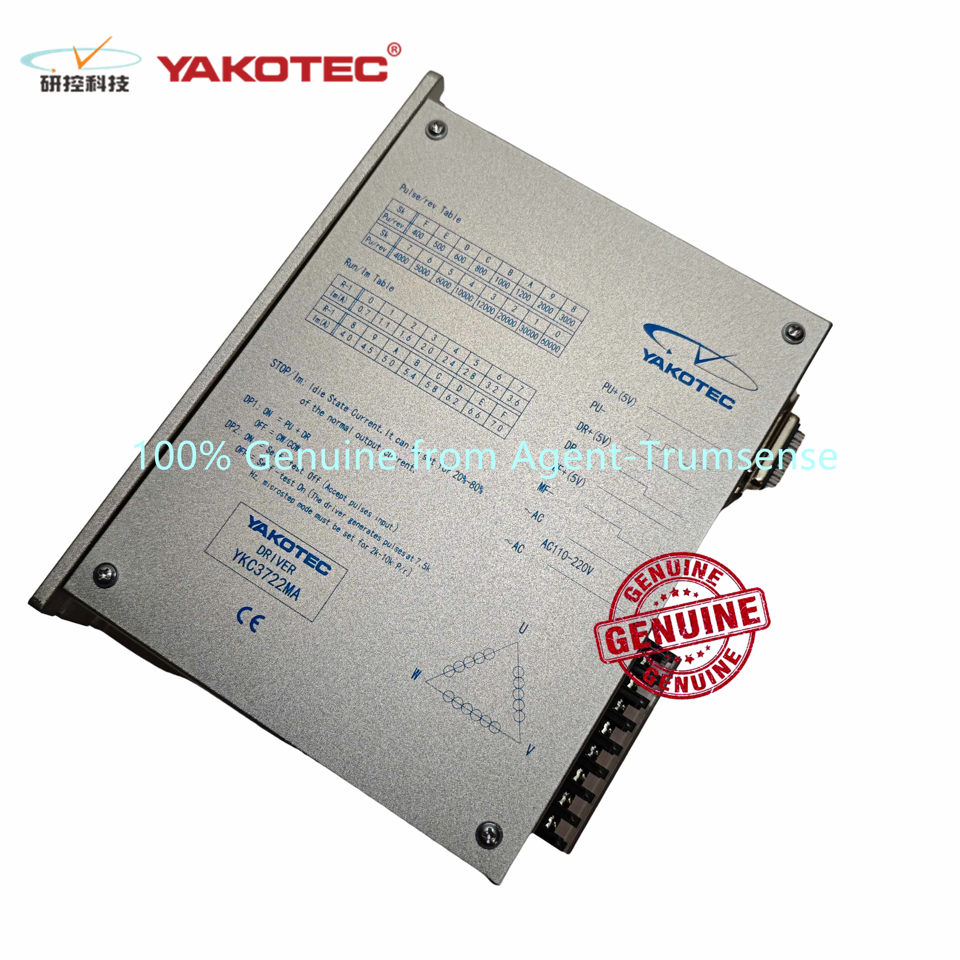 YAKO YKC3722MA Stepper Motor Drive for NEMA34 -50 Stepper with AC