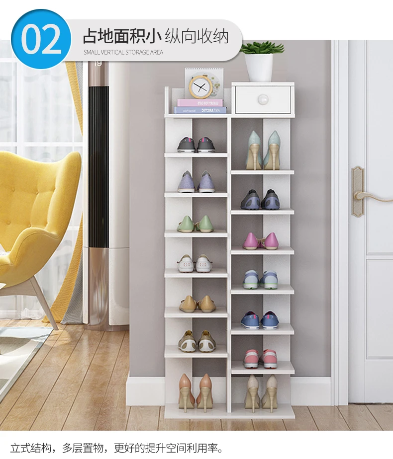 

Multilayer shoe rack simple household economical small mini shoe cabinet