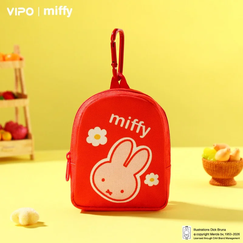 재고 있음 오리지널 VIPO 미피 휴대용 2-in-1 소형 가방 시리즈 블라인드 박스 펜던트 애니메이션 캐릭터 인형 컬렉션 휴일 장난감 선물