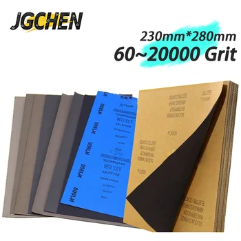 Silicon Carbide Wet Dry Sandpaper 1