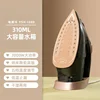 Household steam handheld electric iron mini ironing clothes small iron portable ironing machine 6