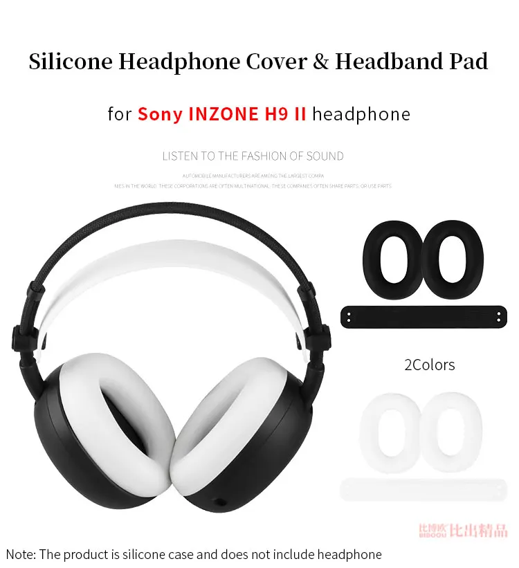 Quality Headphone Cover for Sony INZONE H9 II Earphone Silicone Protective Case H9-II Headset Headbeam Cushion Pad Sleeve