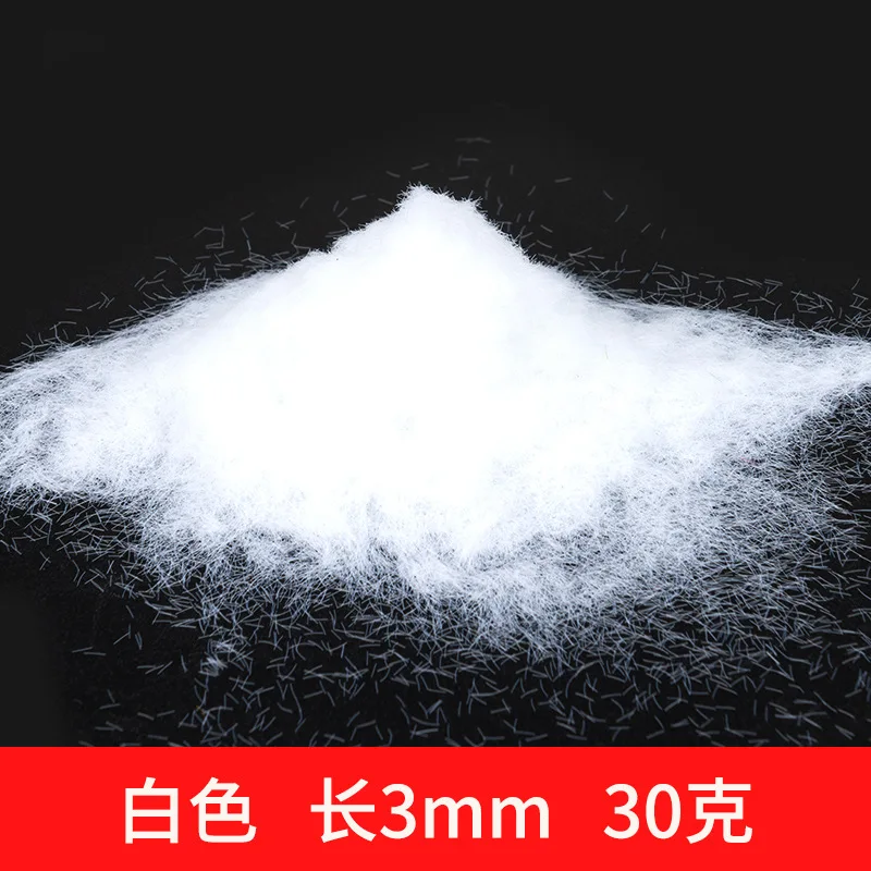 시뮬레이션 이끼/잔디 분말 3MM 나일론 정적 심기 떡 이끼 분말 모래 테이블 조경 재료 30g/가방