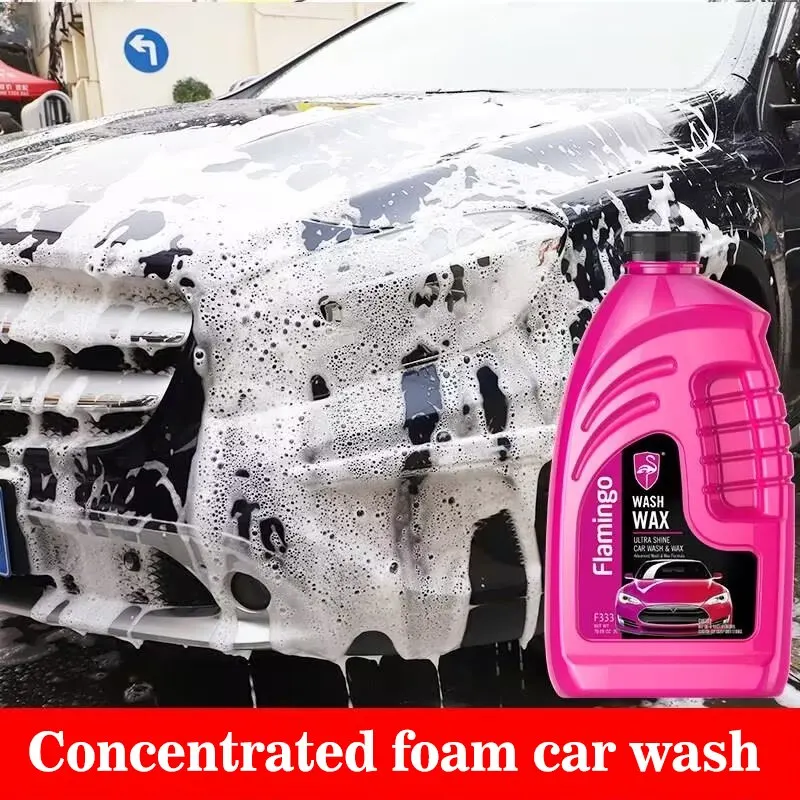 2LConcentratedCarWashWaxLiquidPowerfulStainRemoverCarCleaning