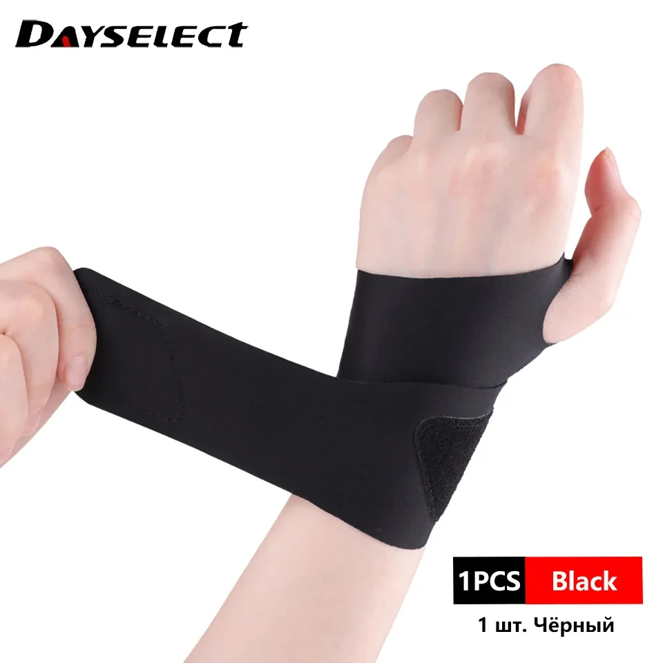 Ultra-Thin Breathable Wrist Guard