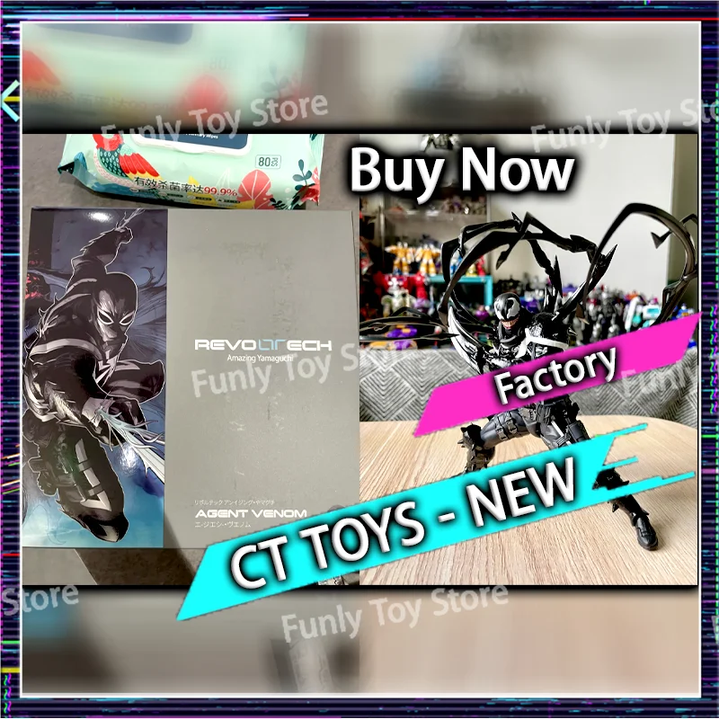 In Stock-Agent Venom