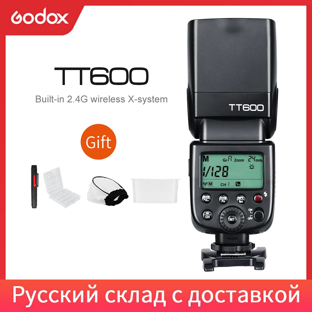 Godox TT600 2.4G Wireless GN60 Master/Slave Camera Flash Speedlite ...