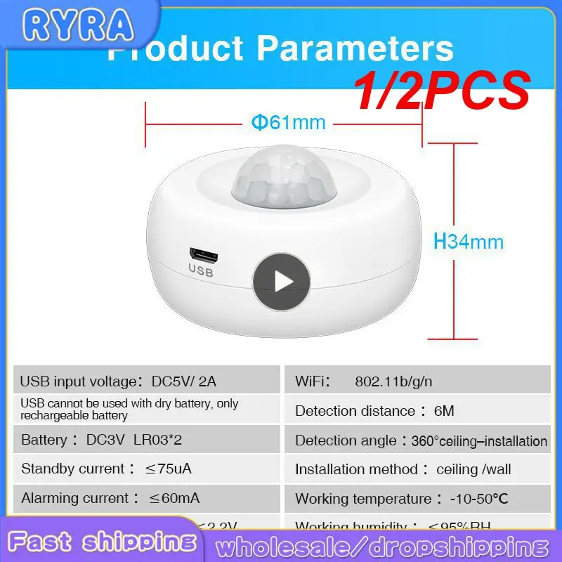 

1/2PCS Tuya WiFi PIR Motion Sensor Wireless Infrared 360 Detector Security Anti-theft Alarm Human Body Sensor APP Remote