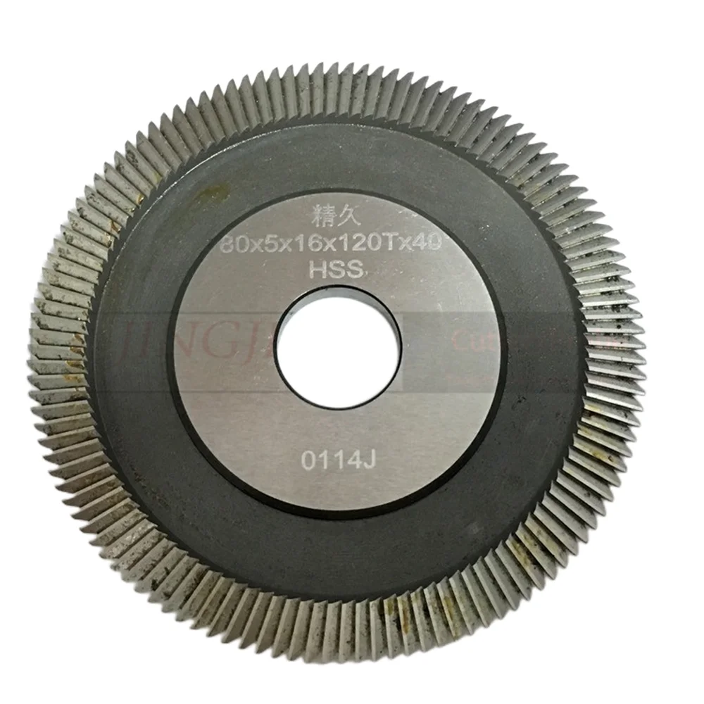 JINGJIU Brand Milling Cutter(80X5X16X120T) 0014J for Wenxing Key Cutting Machine 100G2 Q29 100G3