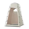 Portable Shower, Toilet or Changing Tent 5