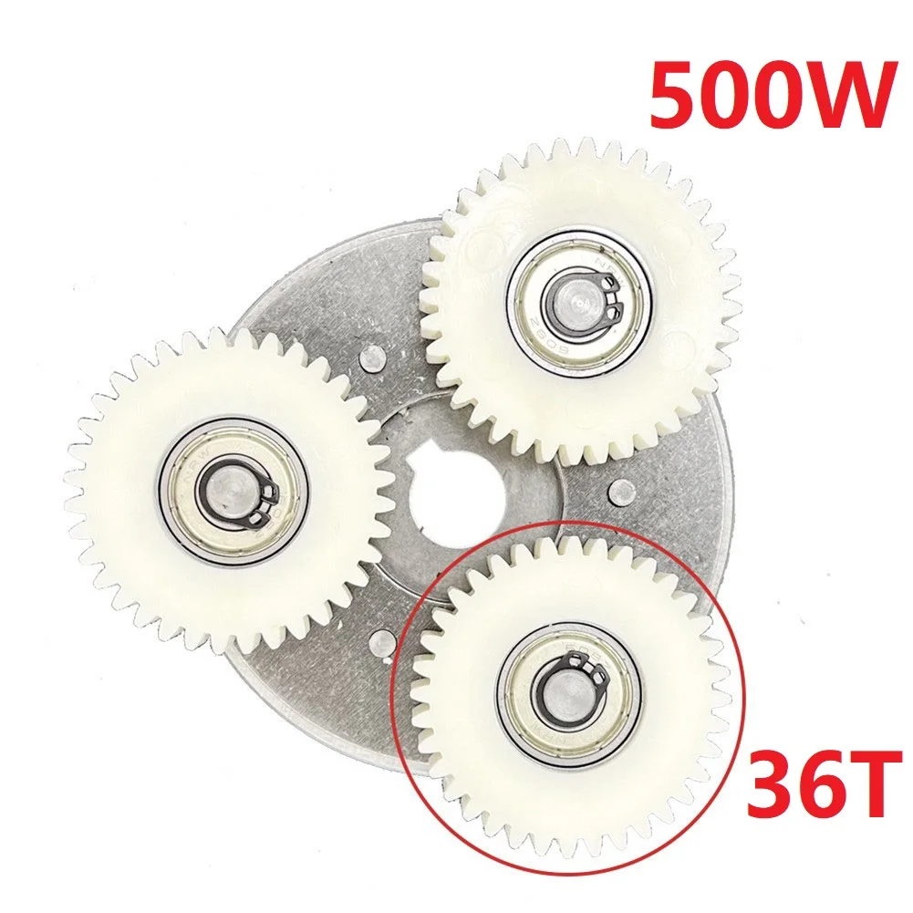 36T Electric Bike Gears Lithium Battery Modification for 500w Bafang Mxus Wheel Hubs Planetary Gears Circlips Motor E-bike Parts battery protector bicycle battery accessories