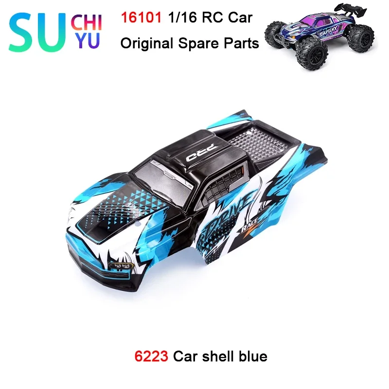 

SCY 16101 1/16 RC автомобиль оригинальные запасные части 6223 автомобильный корпус синий