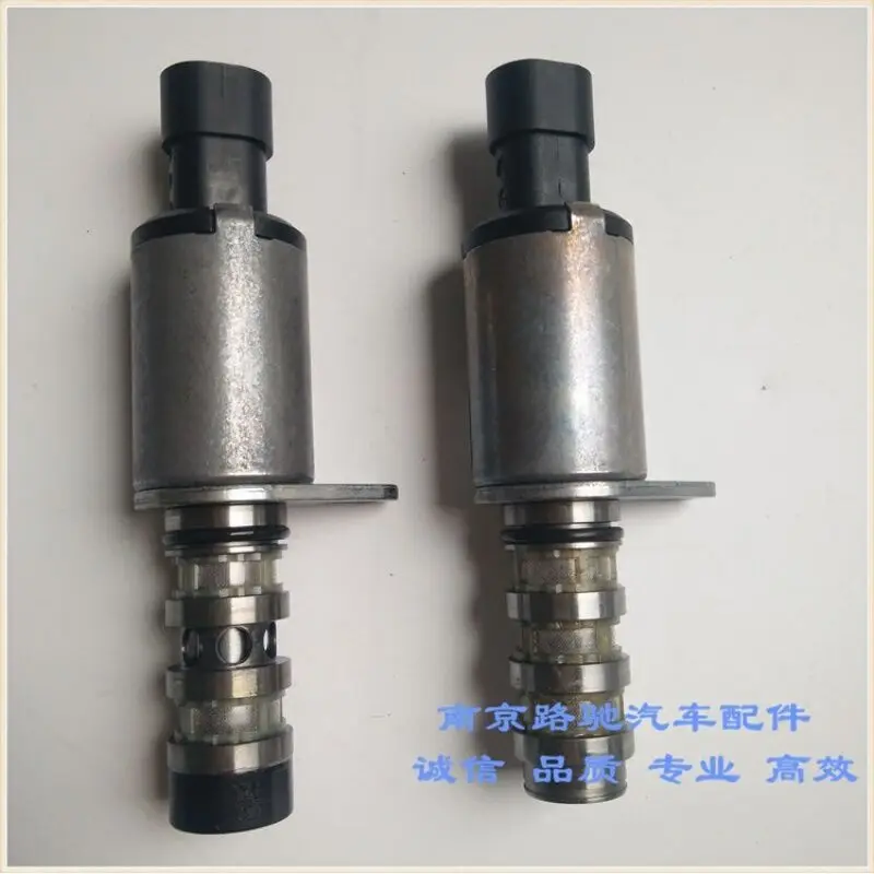

1pcs Oil control valve for Chinese SAIC ROEWE 350 MG3 MG5 1.5L engine Auto car motor parts 10163262