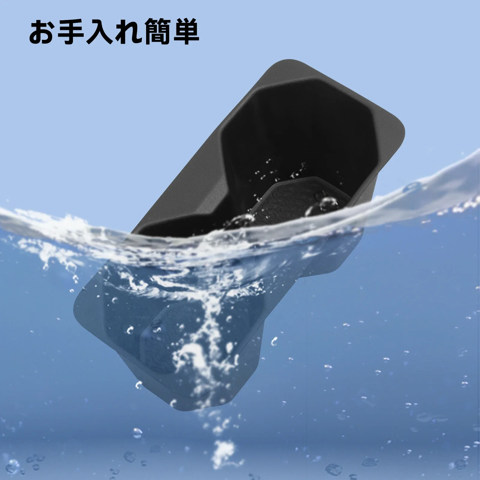 미쓰비시 트라이톤 2024 2025 컵홀더 센터콘솔 물컵홀더 TPE 음료수홀더 수납케이스 자동차 액세서리 2개