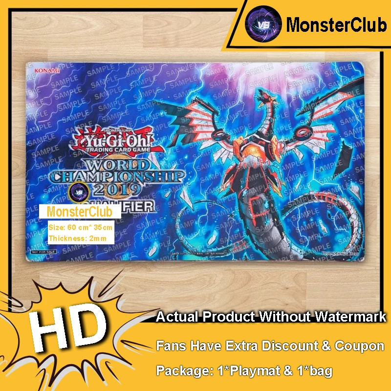 遊戯王 サイバードラゴン プレイマット プレイマット『サイバードラゴン』【-】{-}《プレイマット》