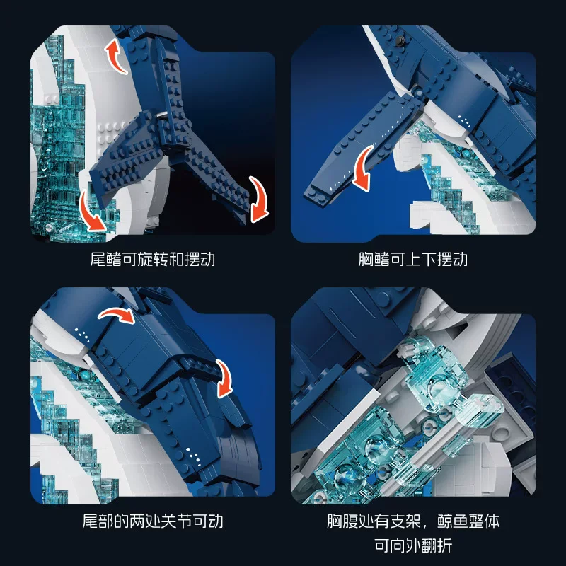 2026 새로운 푸른 고래 빌딩 블록 모델 키트 벽돌 DIY 데스크탑 장식 1163PCS 어린이 장난감 크리스마스 선물 성인