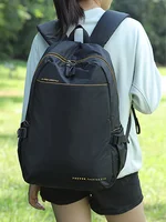 Fouvor 2024 Women Backpack Large Capacity Light Weight Couple's Design Oxford Computer Bag Travel Canvas Bag School Bags 2538-10 2