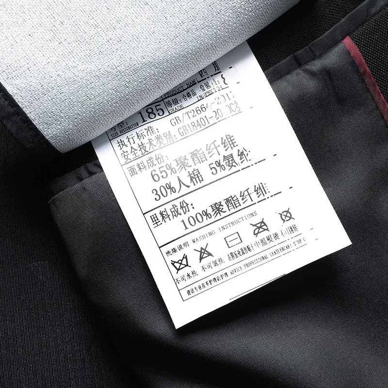 

K-Cool anti-wrinkle suit jacket for men