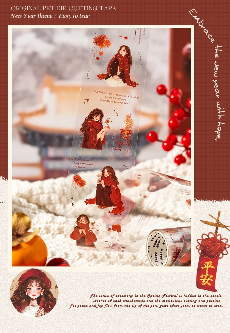 Journal GO 6 x 200 cm Neujahrsmädchen in rotem Klebeband, Aufkleber für Grußkarten, Scrapbooking, Album, Kalender, Basteln, Abdeckband – Detail 9