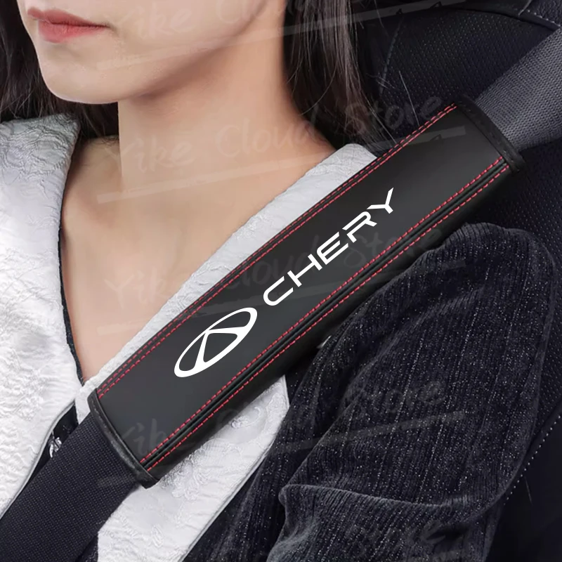 1pcs For Chery Tiggo 3 5 7 8 Pro Plus Jetour Arrizo Amulet Arrizo Car Safety Belt Shoulder Leather Cover Pads Accessories seat belt covers,car seat belt accessory,safety belt shoulder guard