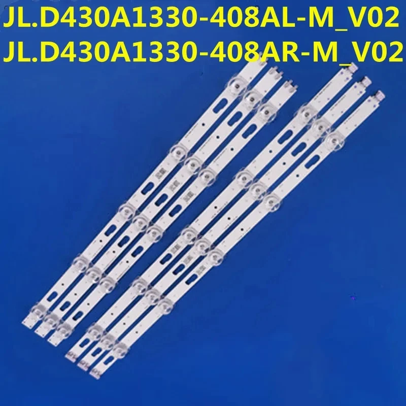 LED 스트립 JL.D430A1330-408AR-M JL.D430A1330-408AL-M ..