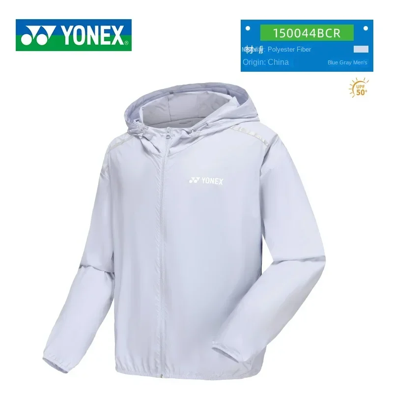 original Fashion sport jersey, long sleeve t-shirts coats ,badminton tops tennis jacket ,men wome winter hoodies 150014BCR