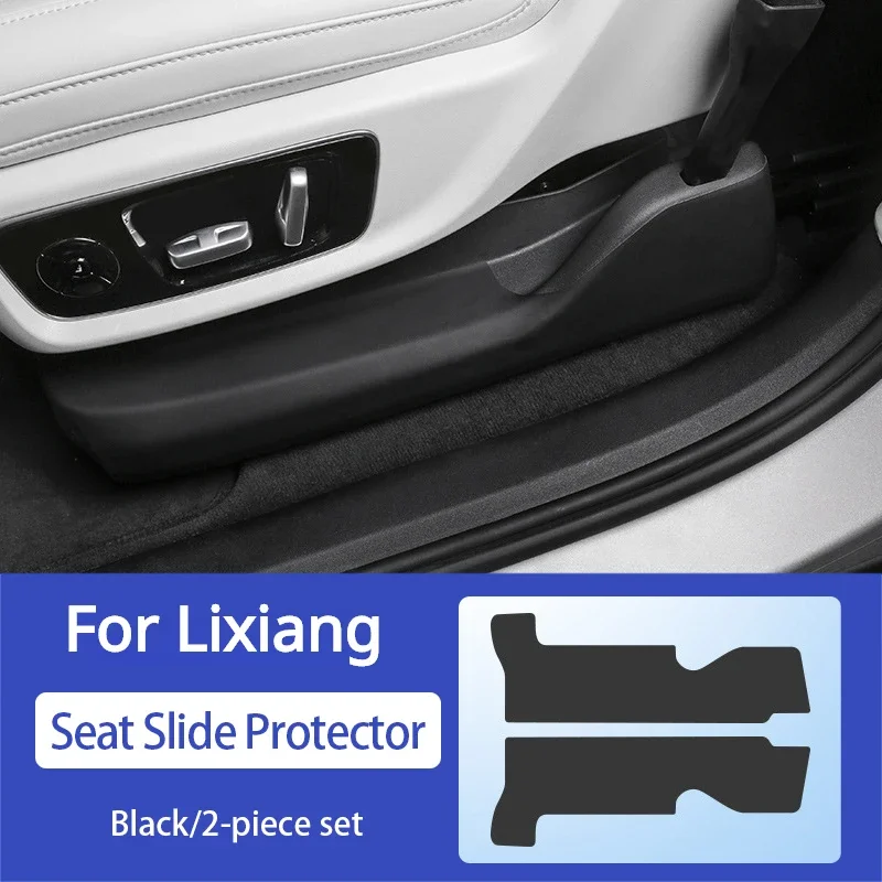 For Li Lixiang L7 L8 L9 Seat slide rail base anti kick pad interior door sill anti kick decorative sticker For ideal