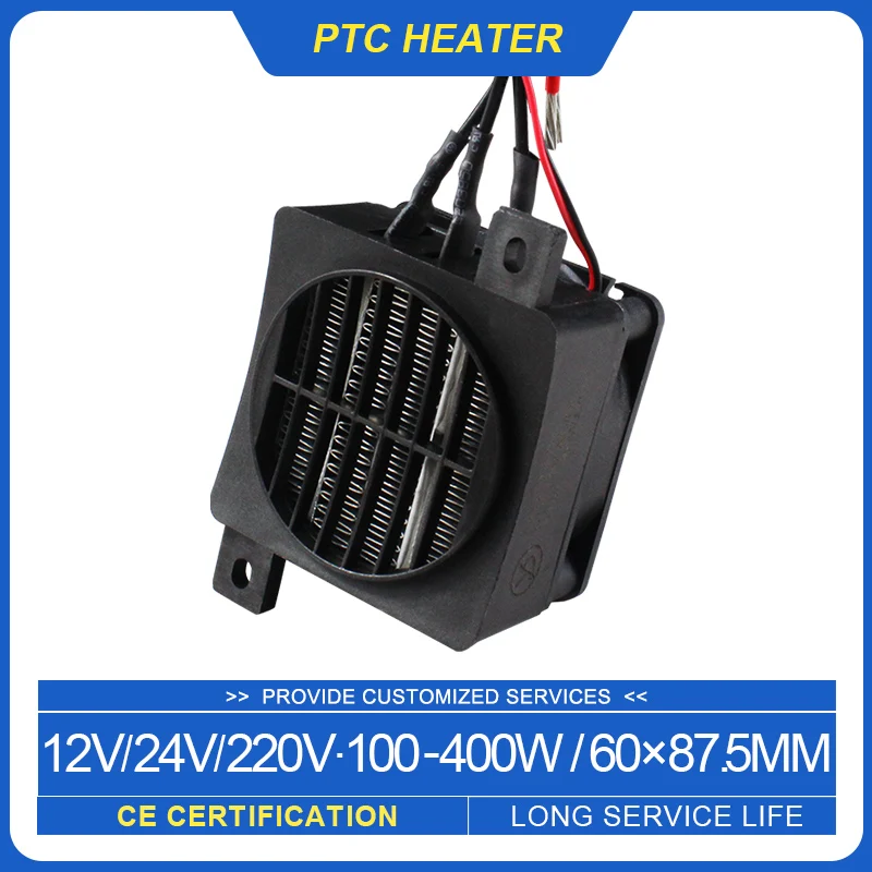 

300W 24V DC Egg Incubator Heater Thermostatic PTC fan heater heating element Electric Heater Small Space Heating