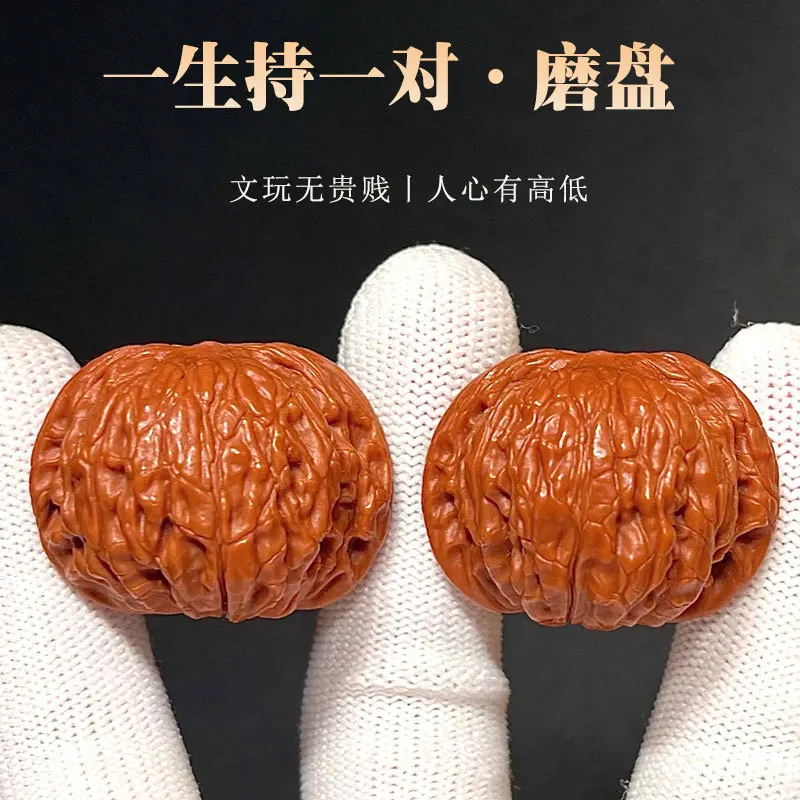 

Коллекция грецких орехов, шлифовальная тарелка, волнистый наконечник льва, бутик, Старое дерево, ручная игрушка, целлюлоза в упаковке, ручка из ядовитых орехов