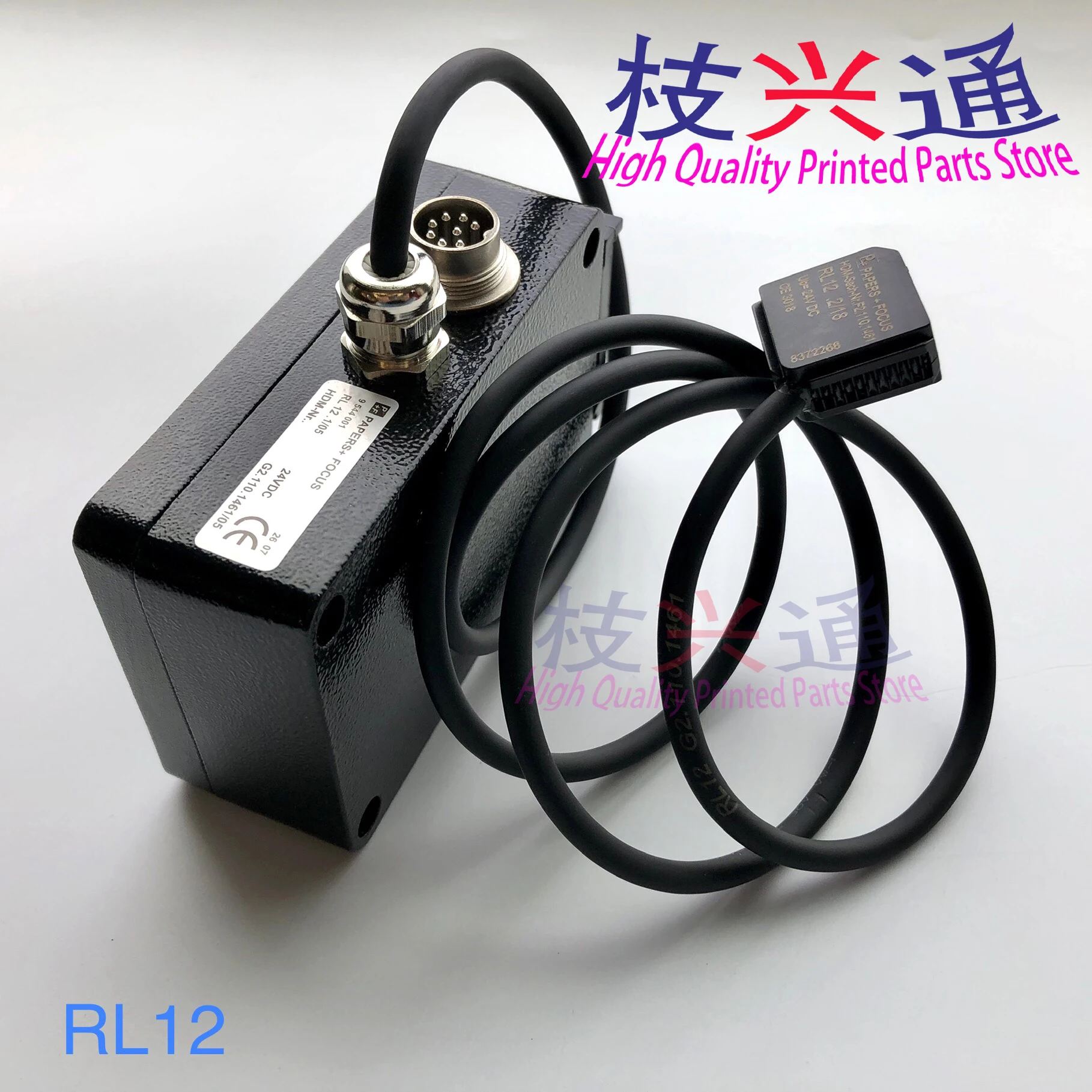 Heidelberg CD102 SM102 SM74 Machine Photocell Sensor RL12 HDM G2.110.1461, 61.110.1461