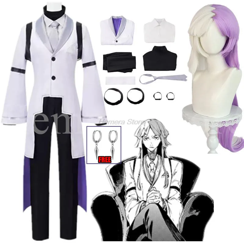 

Sigma Cosplay Anime Bungou Stray Dogs 4th Costume Sigma Wig Trench Uniform Suit Halloween Christmas Party Outfit for Men Women