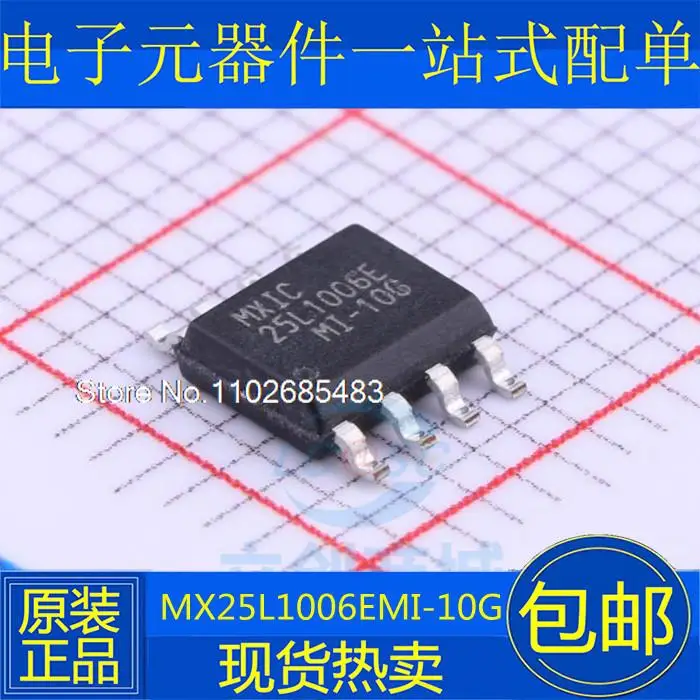 

10PCS/LOT MX25L1006EMI-10G 25L1006E SOP8 1M-BIT |