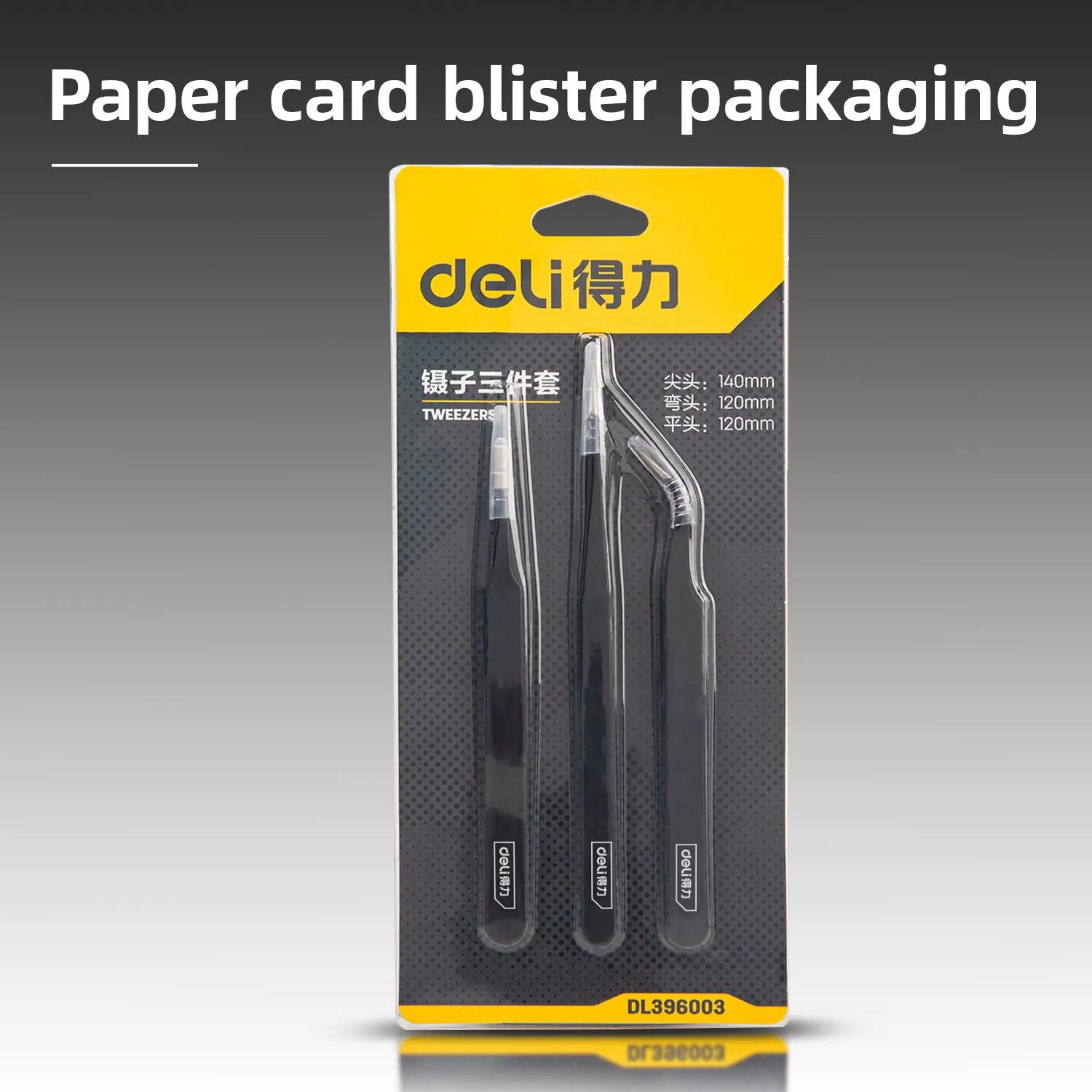 Deli Tweezers Stainless Steel Professional Maintenance Tool Sharp Curved And Flat Three In One Art Makeup Tool precision tweezers tweezer tool