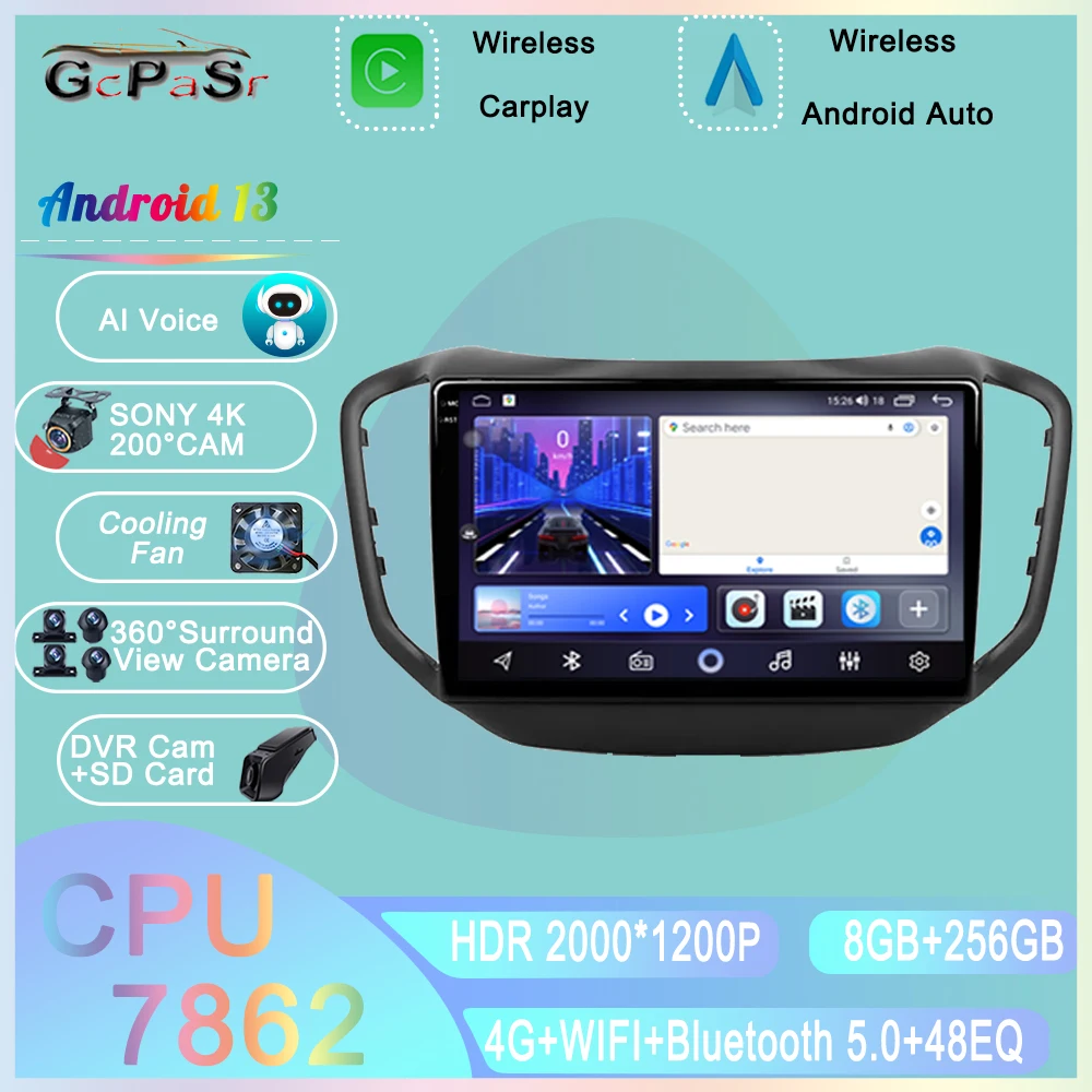 

Android 13 для Chery Tiggo 5 2014 - 2020 стерео Мультимедийный плеер GPS навигация 5G wifi BT No 2din DVD QLED экран Carplay Cam